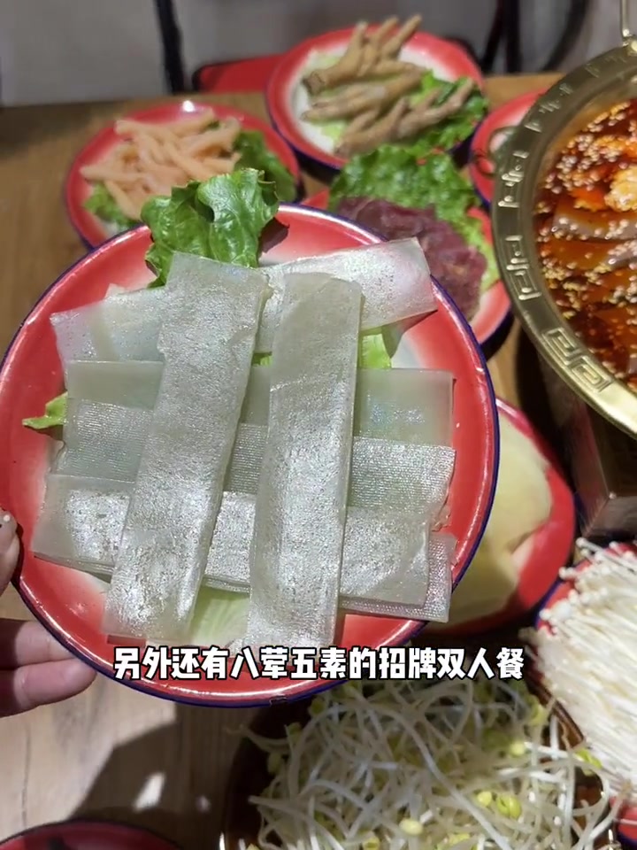 宁波美食 宁波冒菜 宁波新店 好吃不贵经济实惠宝藏美食 吃个冒菜总能让人开心的冒泡