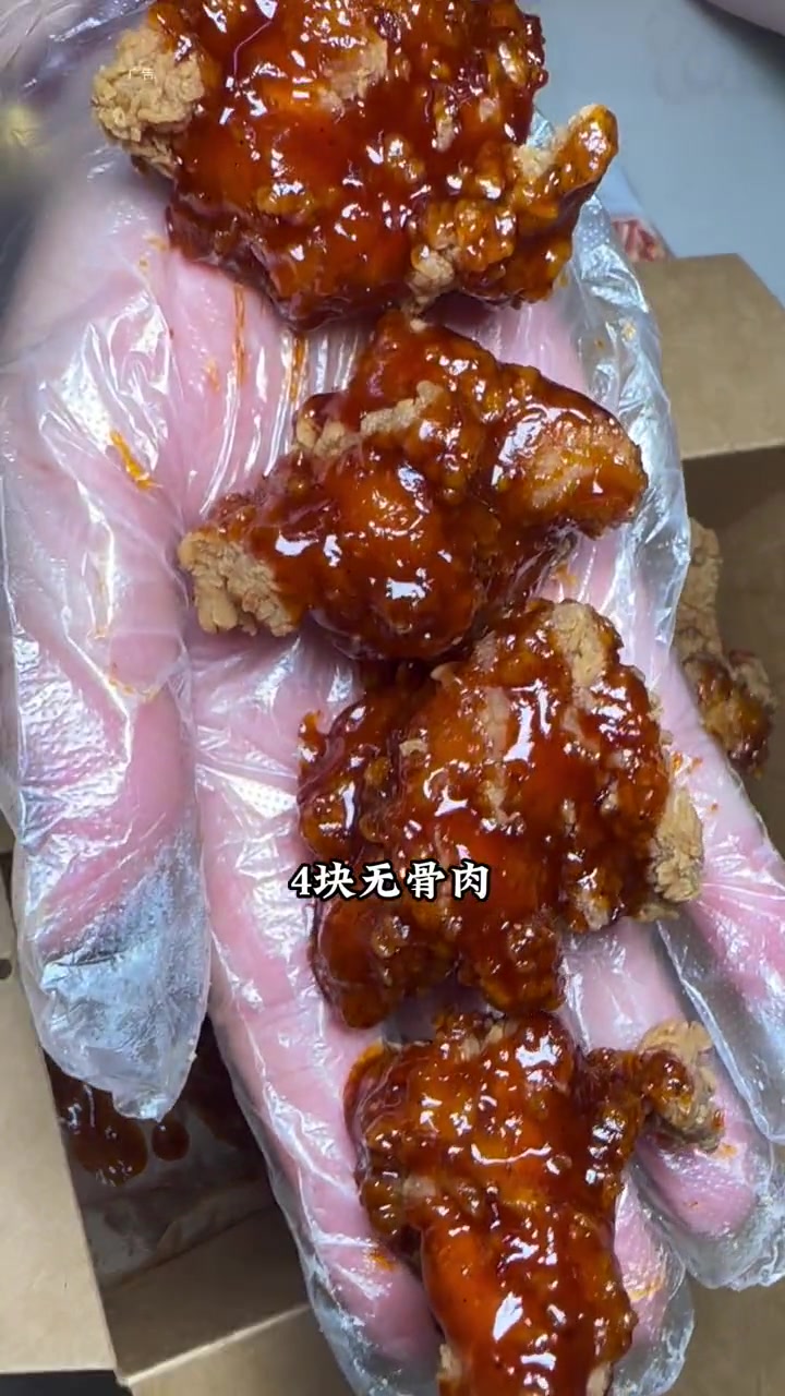 走路很快的鸡上新了60多的套餐,又好吃又好玩 走路很快的鸡 韩式炸鸡外卖 万万没想到 萝卜