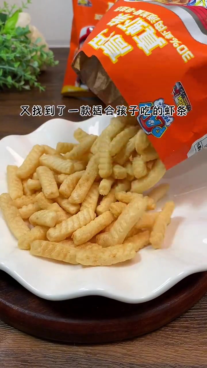 虾肉含量30%的虾条,配料简单,非油炸工艺,酥脆好吃,妥妥的哄娃神器 儿童零食 虾条 未零