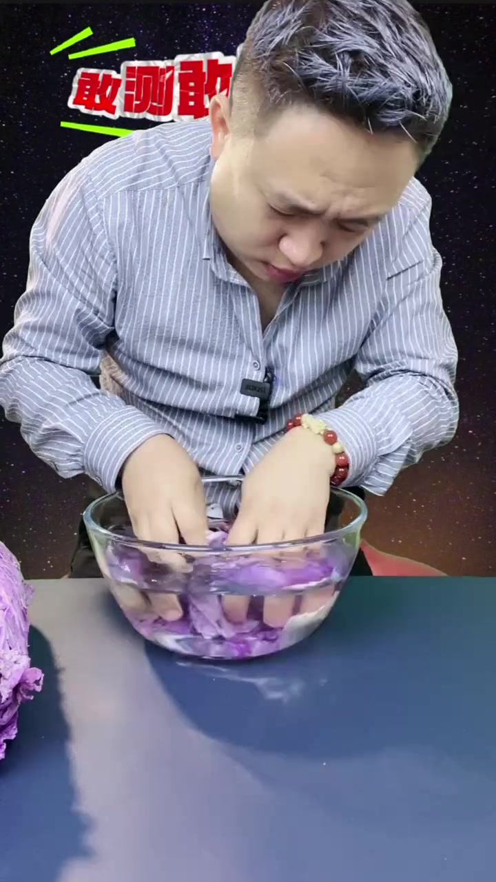 这紫白菜是北方哪儿的特产?