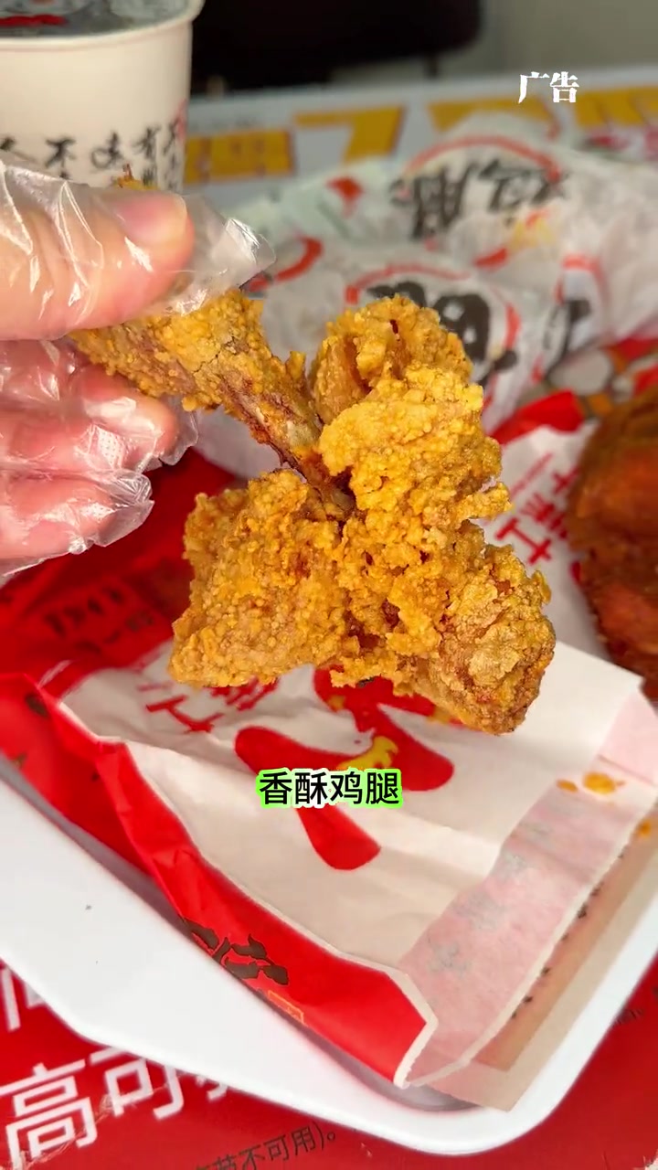 华莱士上新8件套仅29.9 华莱士 去哪儿都要吃汉堡 一起莱搞鬼 敲可爱的万圣节美食