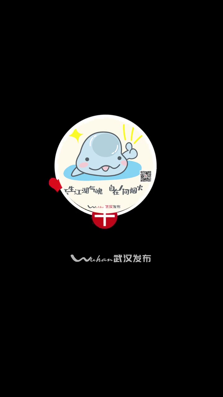小布分享「冬天的第一碗汤!武汉人的餐桌少不了藕汤」排骨藕汤 不仅仅是一道美味,更是武汉人餐