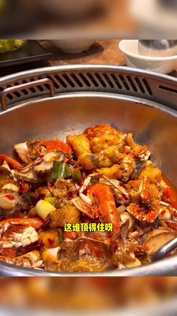 七欣天2-3人餐只要99