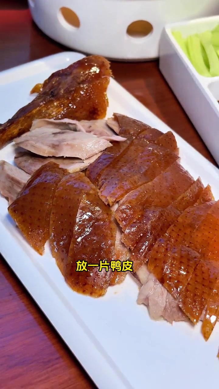 别以为京味张只做烤鸭,它家的菜也相当耐斯,现在居然68就可以抵100,一次还能用3张,快囤