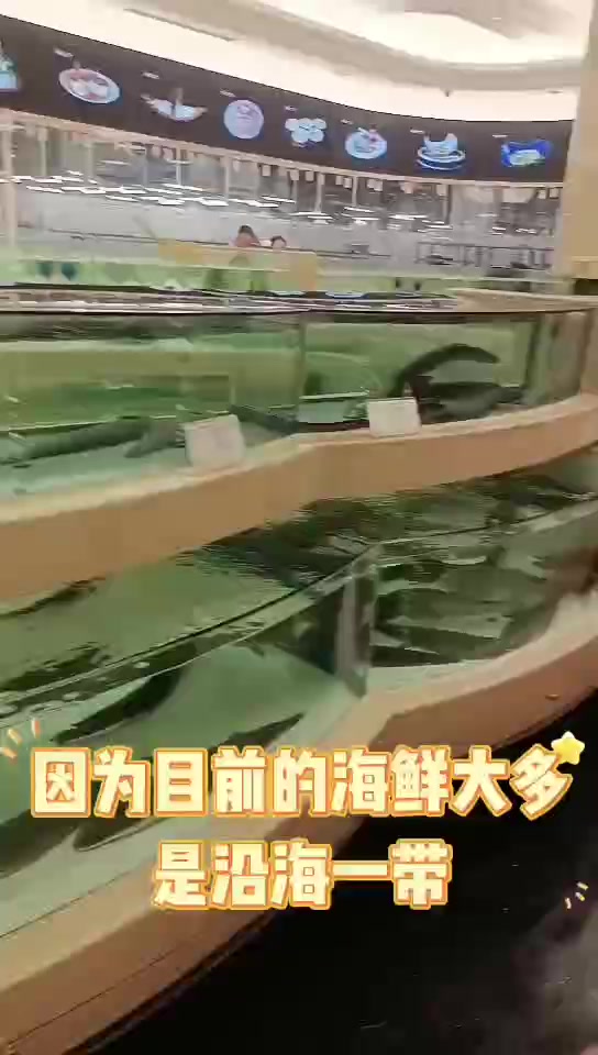 你知道海鲜池养殖需要注意的事项吗?