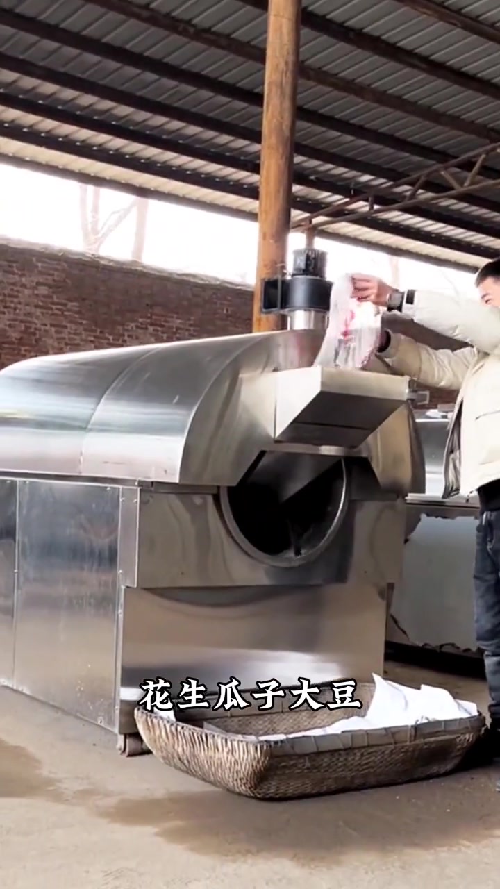 板栗炒货机一机多用适用范围广,适用于板栗、玉米、大豆等物料。