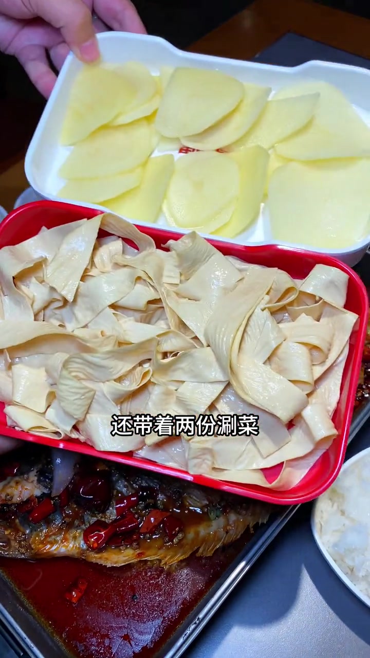 青炉里这次新品真下饭 附近美食 烤鱼 人气烤鱼店推荐 天儿冷吃点啥 青炉里