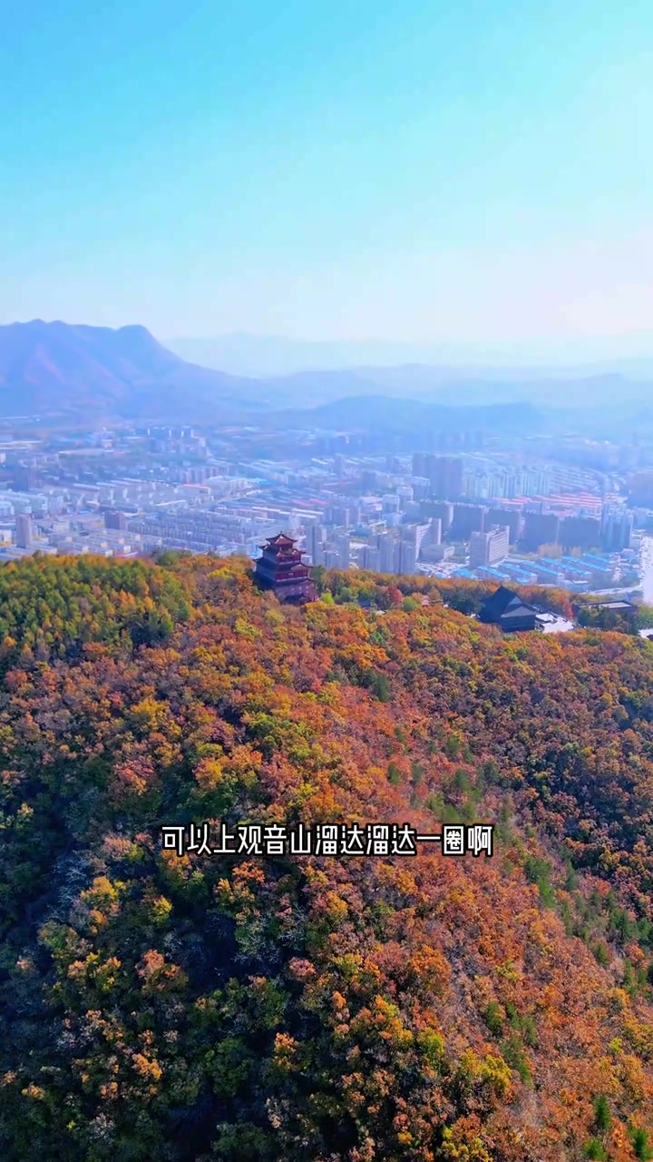 本溪县一方心宿温泉小院(转运汤沟温泉水)位于观音山脚下,三室二厅可容纳8-10人,院内可烧