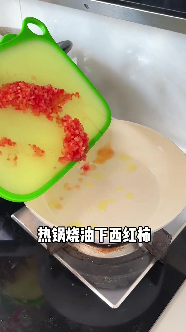 今日份辅食光盘行动,你们让我多更新辅食来啦,可以安排起来