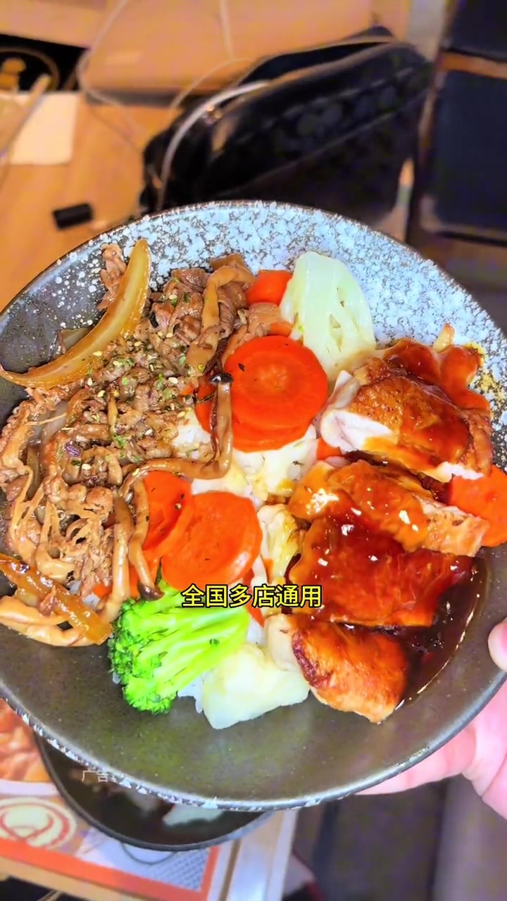 现在吃一碗大口烧双拼饭才相当于19.9!吉野家双十一大活动,两碗双拼饭才39.8!想吃真的