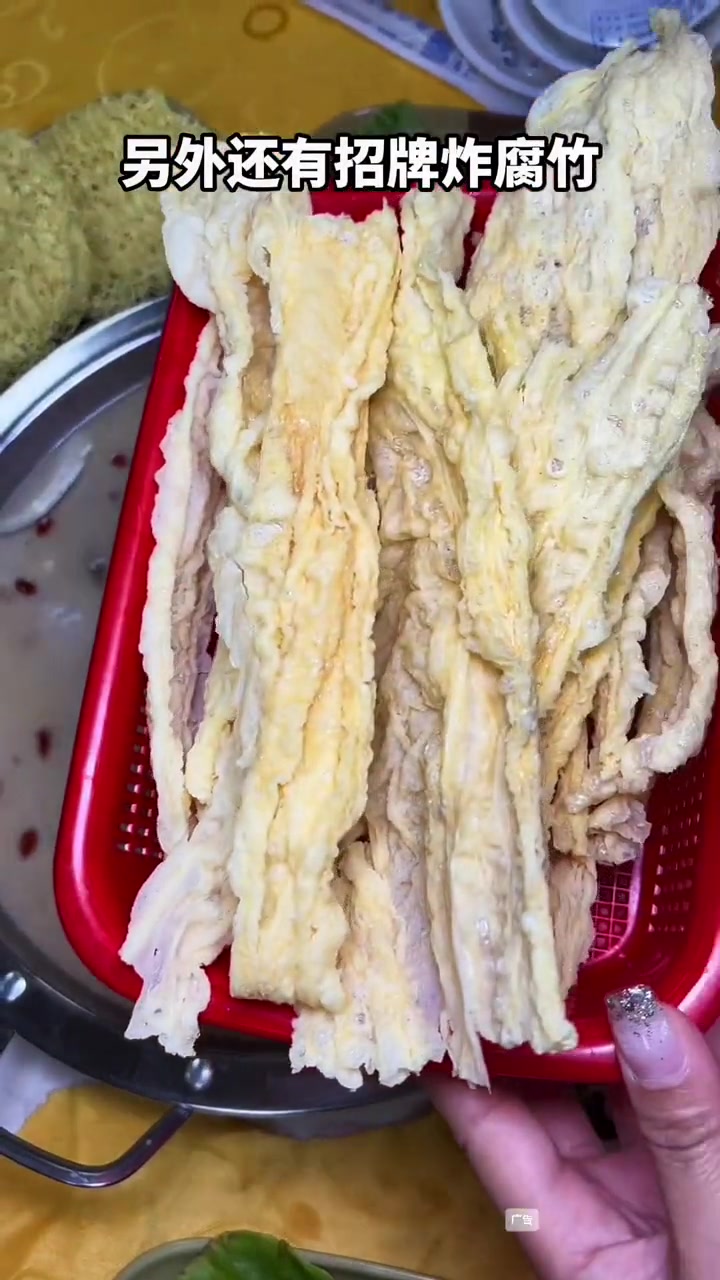 这个冬天要吃羊肉火锅 你就到雷州羊庄来 火锅 天冷吃点啥 冬天适合吃羊肉火锅 羊肉火锅 本