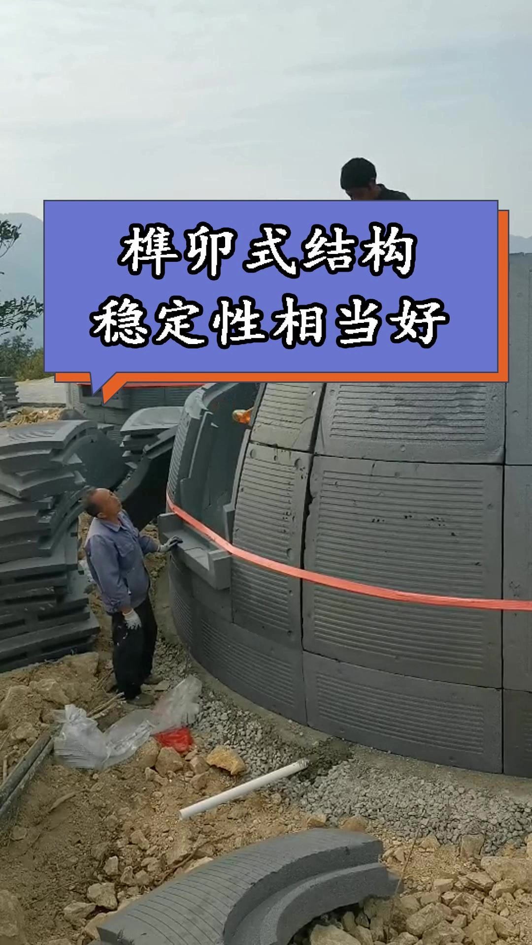 网红民宿馒头屋哆咪屋星空民宿新型蒙古包