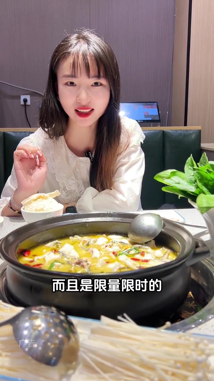 酸菜鱼还是本清素我家酸菜鱼好吃 本清素我家酸菜鱼十周年啦 没有什么是一顿酸菜鱼解决不了的 