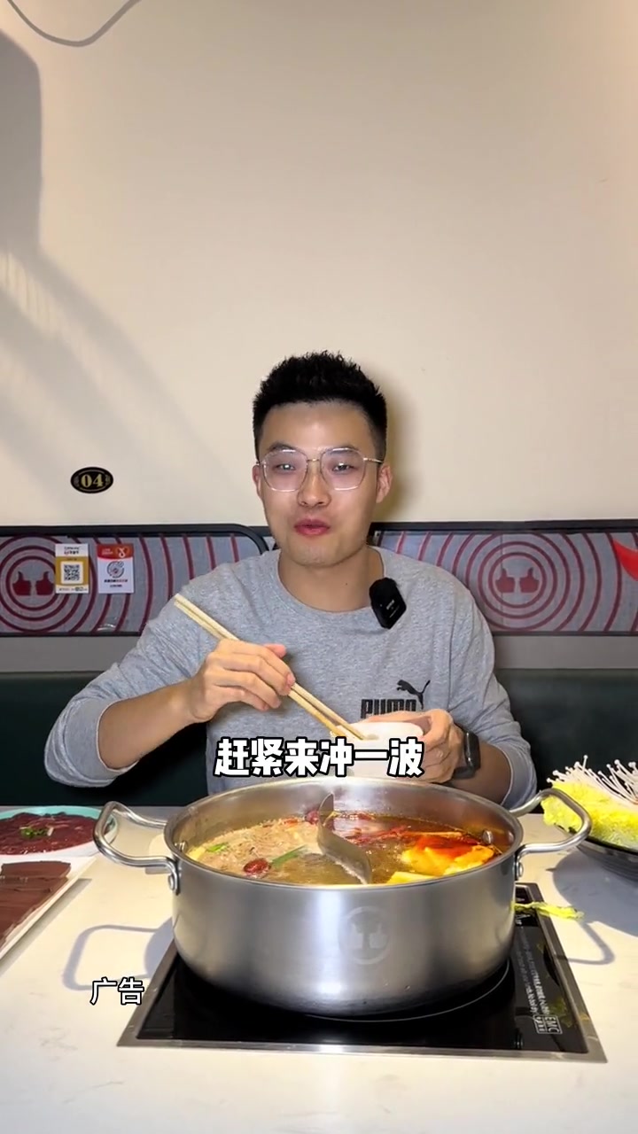 许府牛的也太给力了!不到一百就能牛肉火锅吃到爽!许府牛 七天工作后的解压大餐 是时候更新火
