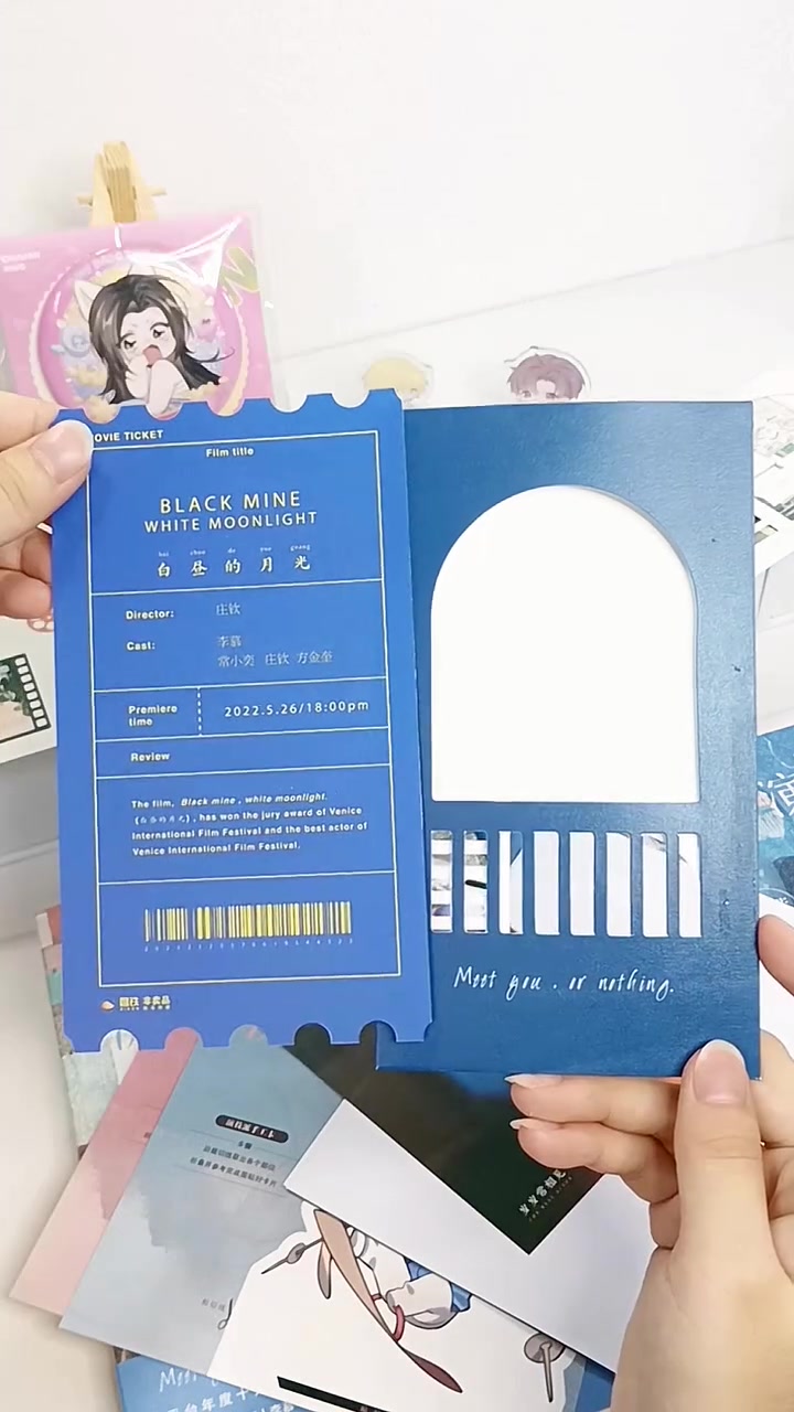 9.9买不了吃亏买不了上当!