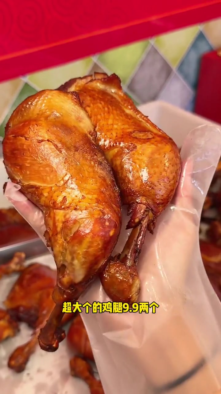 诸城烧肉来银枫路啦!9.9三个烤鸡背!潍坊 诸城烧肉 现烤现卖 卤肉熟食