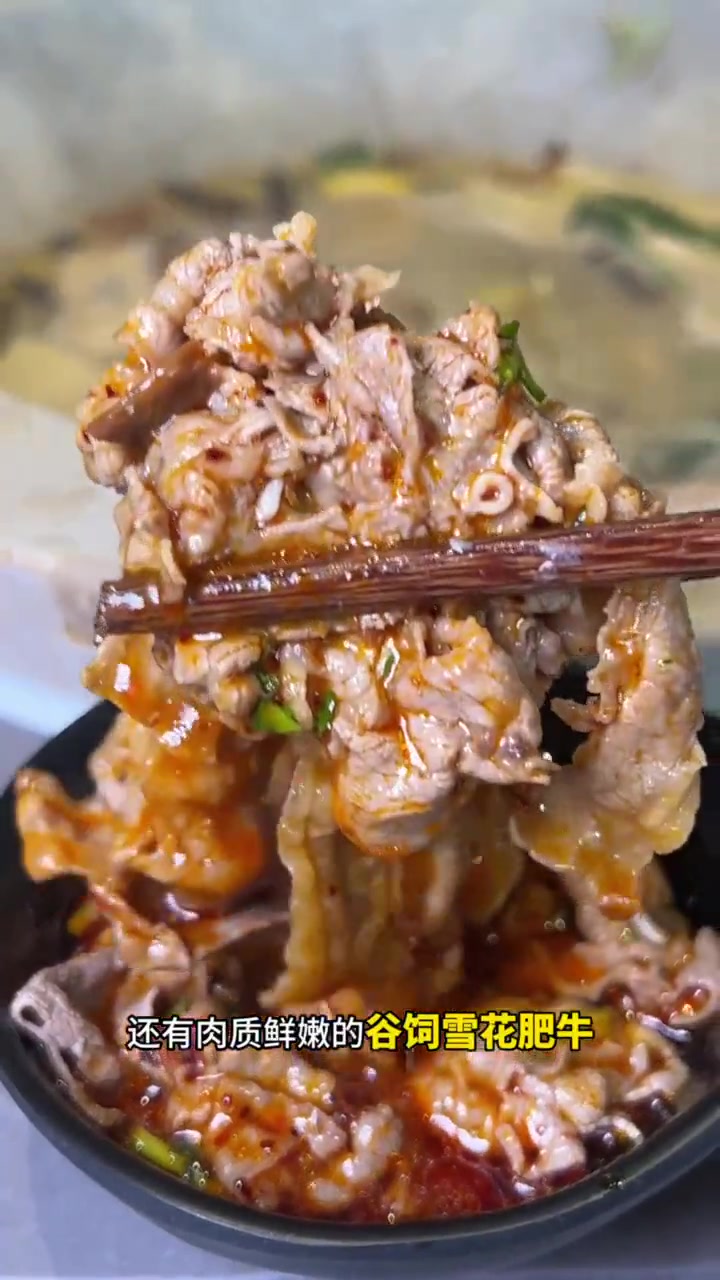 云南特色火锅鱼尚鲜开到深圳啦 加入野生菌更是鲜上加鲜 野生菌火锅 深圳美食 鱼尚鲜 云南蒸