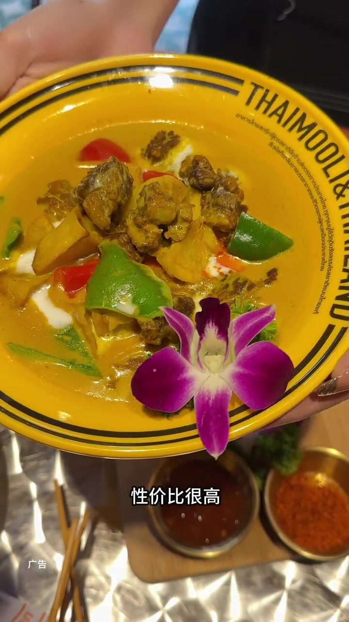 琴湖溪里小蛮腰下面藏着一家泰式大排档,泰魔力,这家店这次大厨换了,菜品升级,129搭配的套