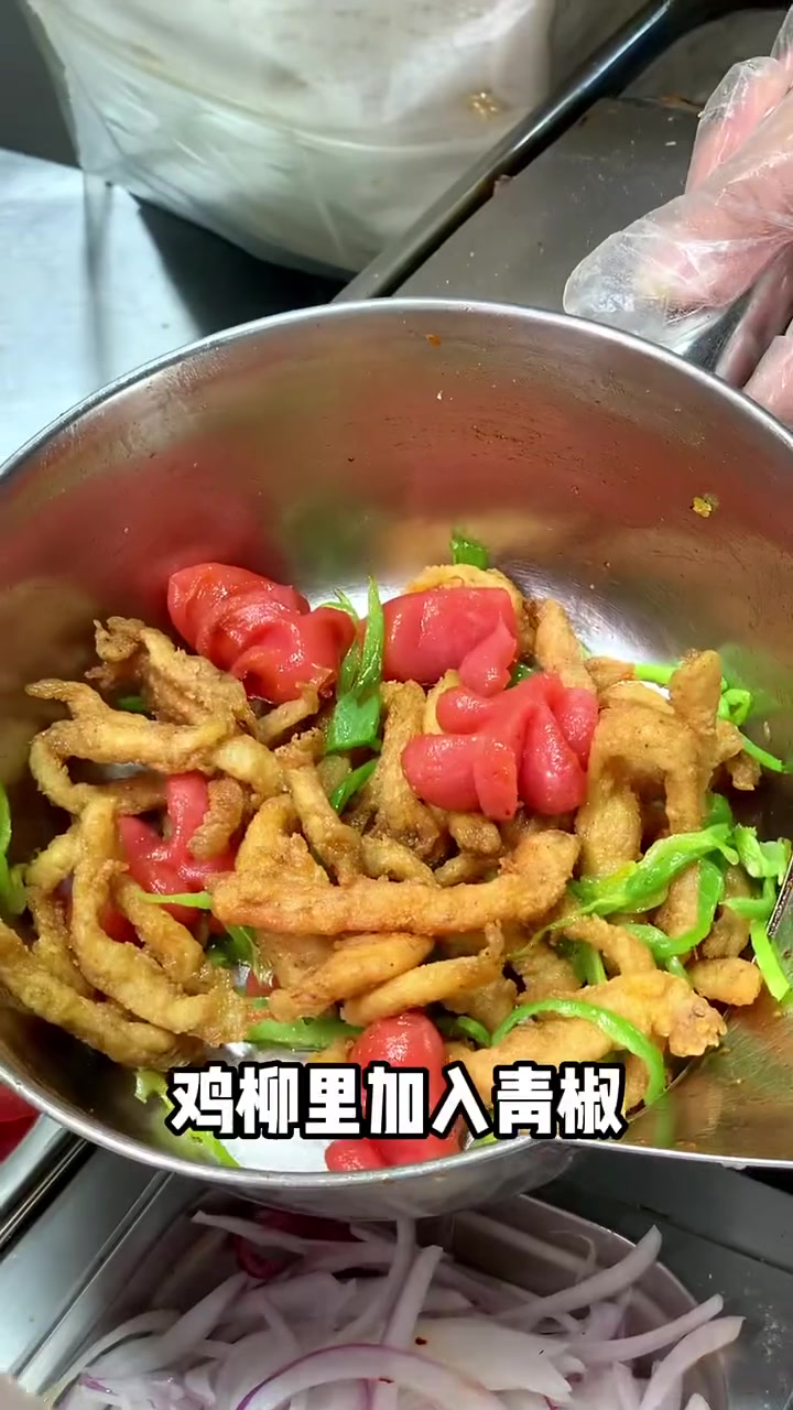 鸡柳饼制作方法,一个人就能做