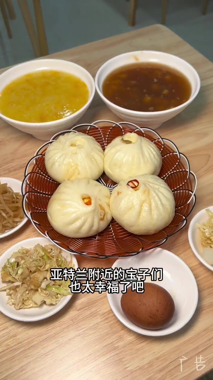 东城附近的宝子们,包亦鲜5块9的放心早餐你值得打卡!不可错过的山西美食 我身边的放心早餐 