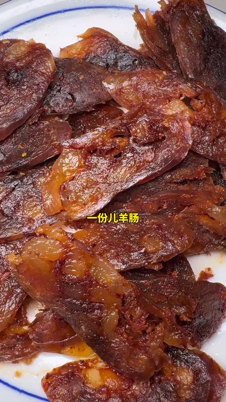 天降温了,吃羊肉汤就要来青羊区小关庙街开了20多年的“二娃一品鲜羊肉汤”,现在做活动人均3
