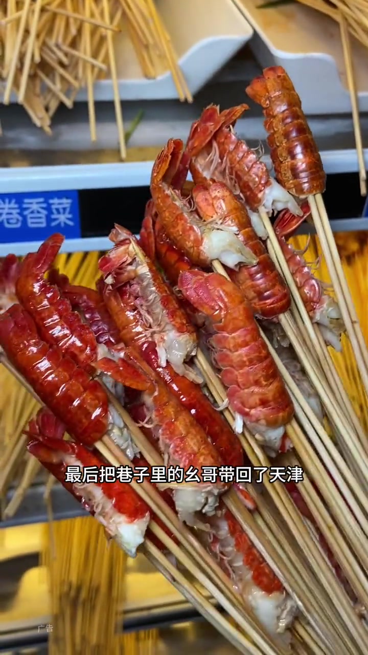 五大道39.9一百根签子可叠加,成都串串香涮起来～串串香 火锅串串 天儿冷吃点啥 地方特色