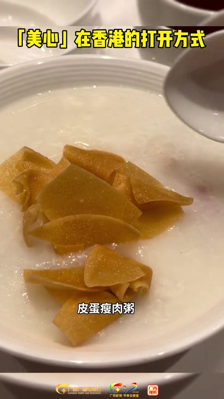 难道我是最后一个知道的吗,美心月饼不止有月饼 香港 一些热点