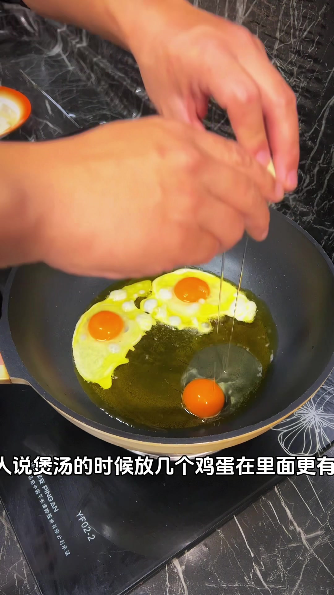 鱼头豆腐汤,滋补养生,健康美味