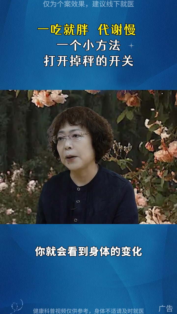 配料表:决明子 陈皮 黄苦荞 牛蒡根 桑叶 甘草 枸杞子 菊花 金银花 桂花,一盒满满30