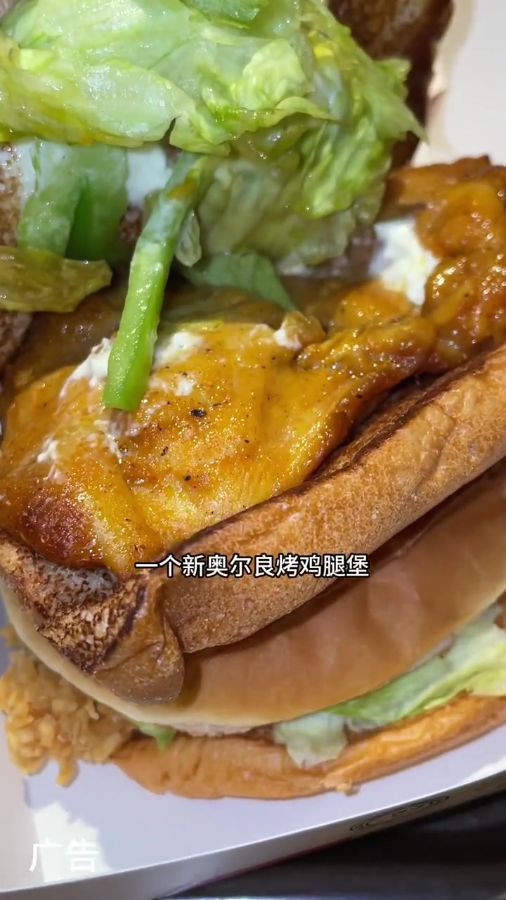 肯德基疯狂老友季 又出新套餐了还可以免费送到家 kfc优惠套餐 肯德基 金秋好食节 汉堡炸
