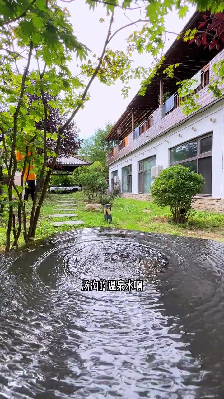 看汤沟温泉水是怎样到一方心宿的 温泉民宿 汤沟