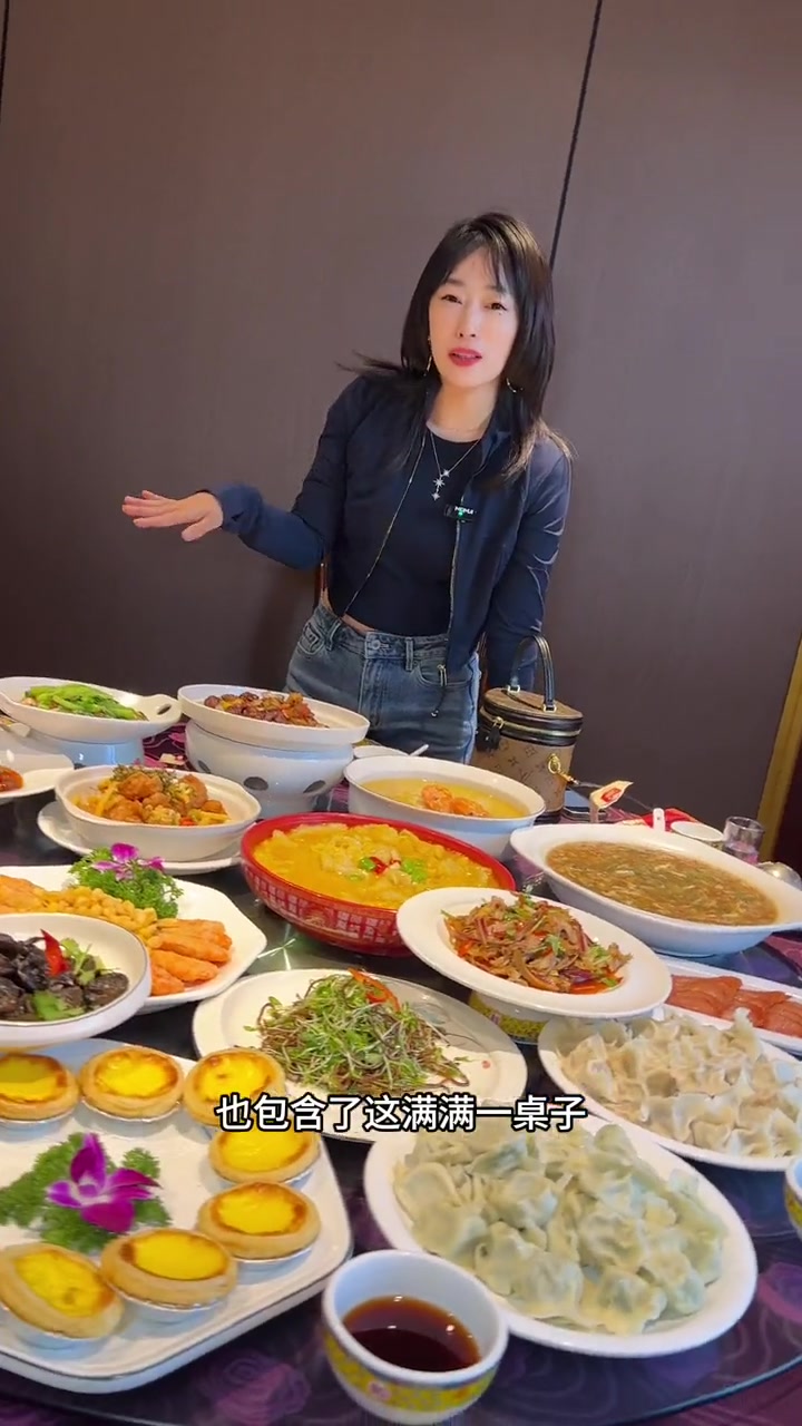艺苑酒店 中餐 美食 家宴私房菜 唯有美食可以治愈一切