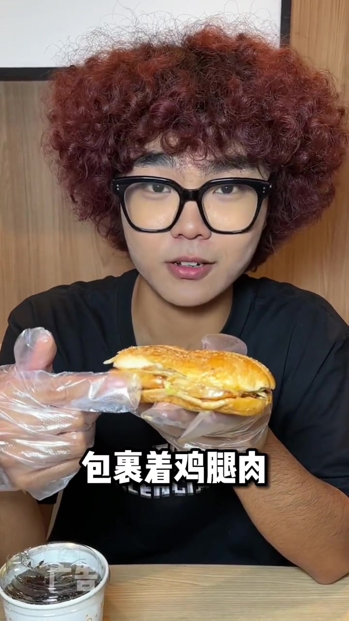 谁能拒绝把麦当劳当午餐吃呢?!0油板烧不加油更尽兴 为你的开麻时刻加油 去麦麦吃热干汉堡 