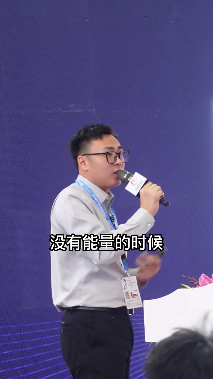 传统行业更应该珍惜积极拥抱互联网
