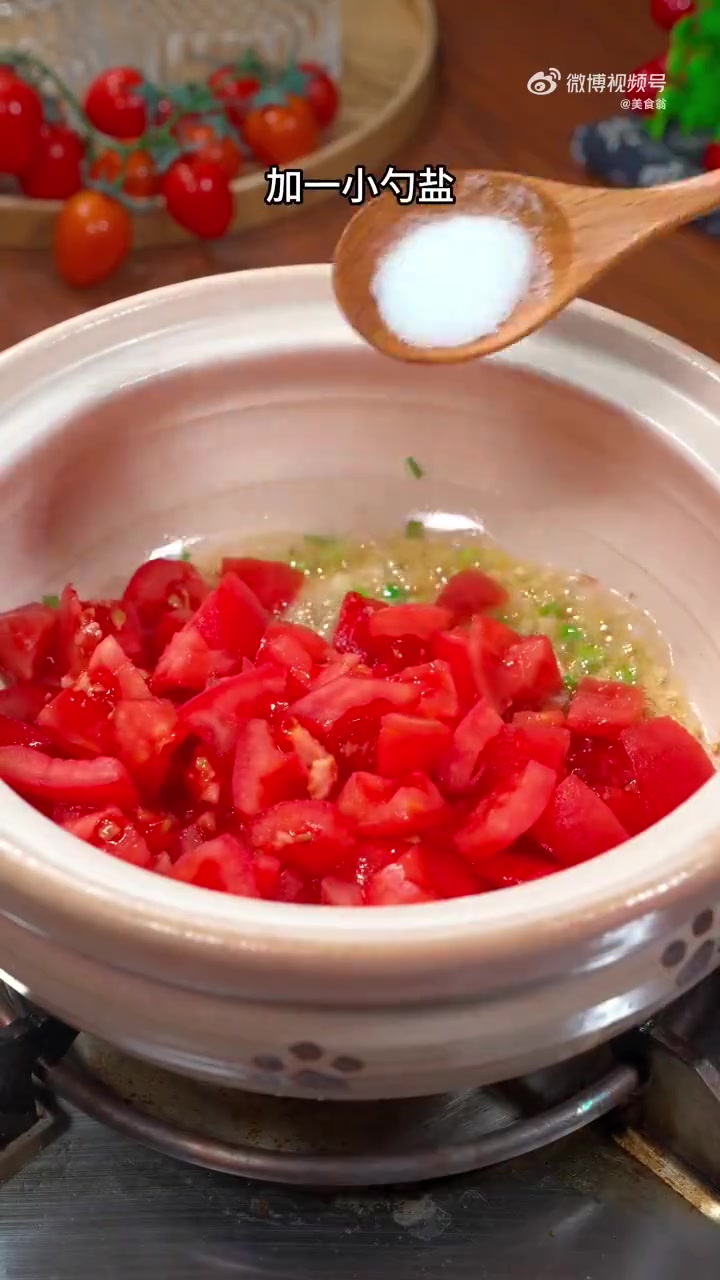 以后买回来的瘦肉,你就试试这个番茄滑肉,酸爽开胃,嫩滑好吃。汤鲜味美 番茄肉片汤做法 美味