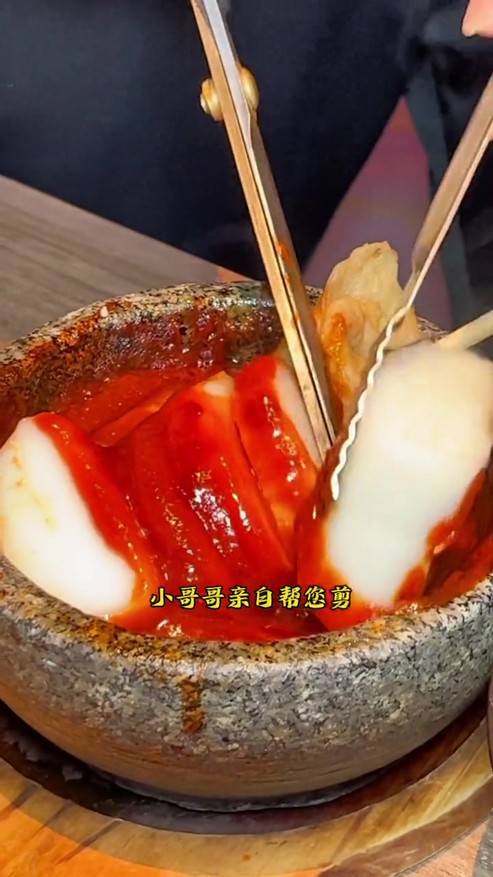 119吃一家全是帅哥的韩式料理店,味道很正,味绝了 韩国料理 韩餐 天儿冷吃点啥 治愈系美