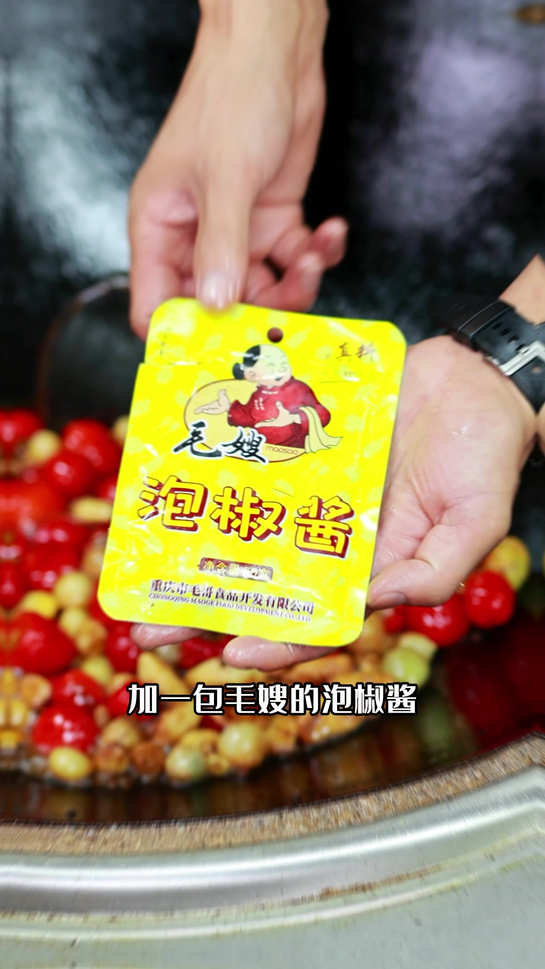 个头饱满,咬下去就爆汁的 #泡椒鸡肾 #新农人计划2023