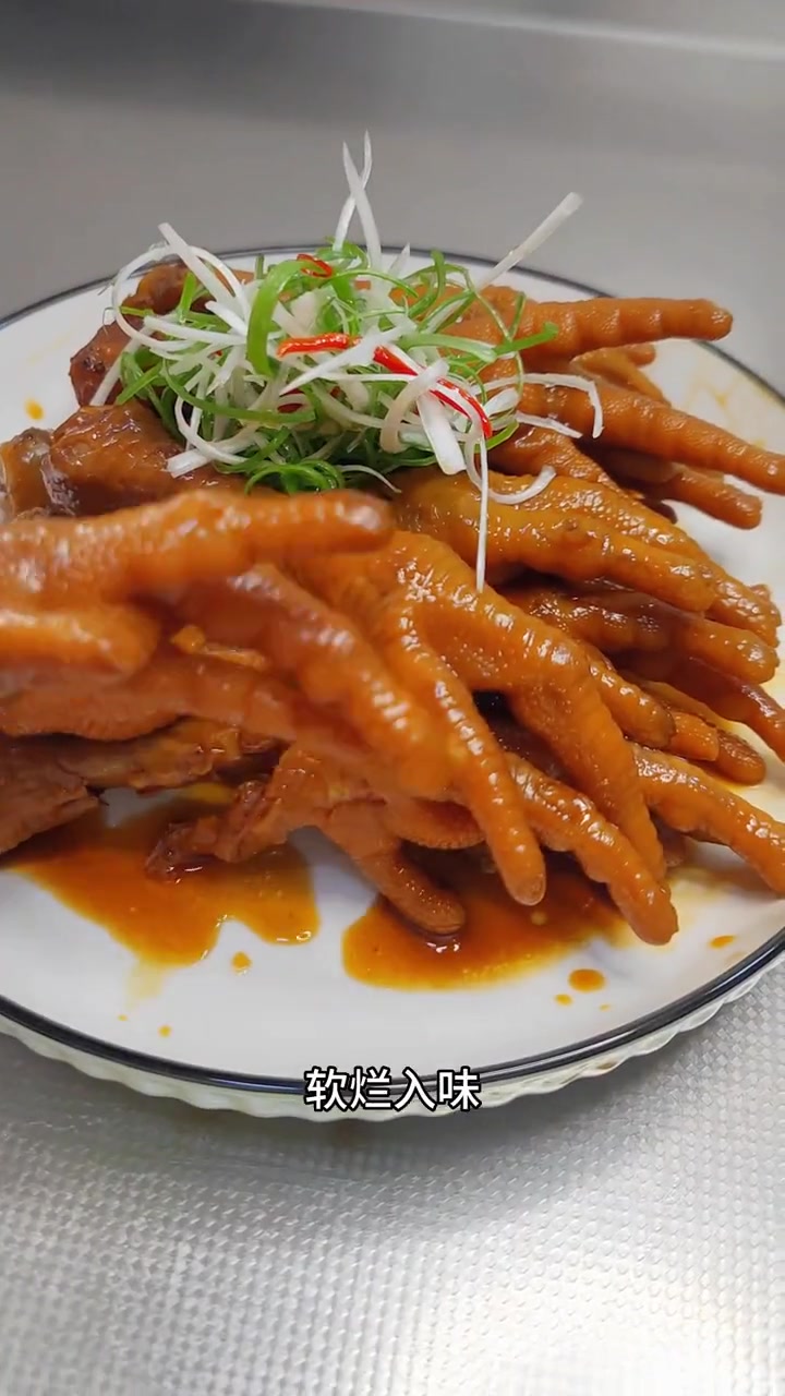 在家要是想吃卤鸡爪了,照我这样做,干净又卫生,鸡爪软烂入味 珠江桥牌 卤鸡爪