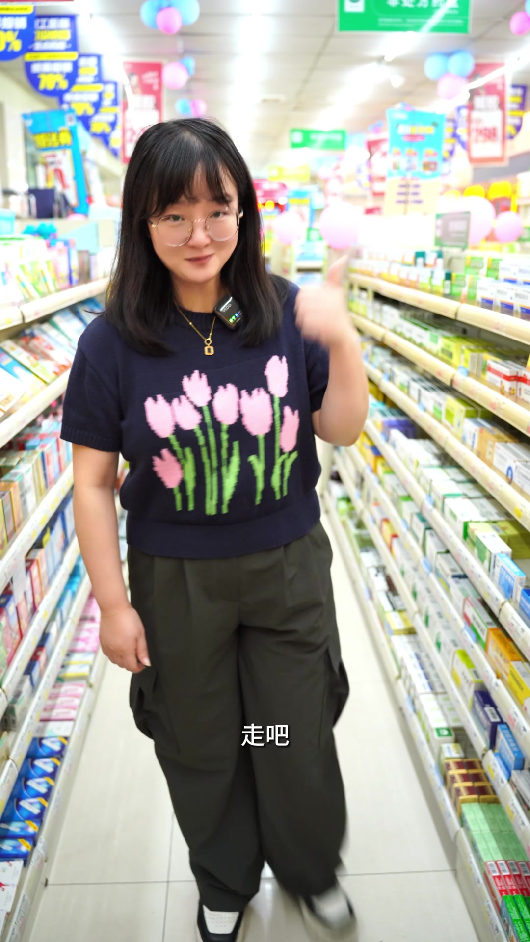 网红酸梅汤怎么做?恒修堂现抓现煮倍儿养生