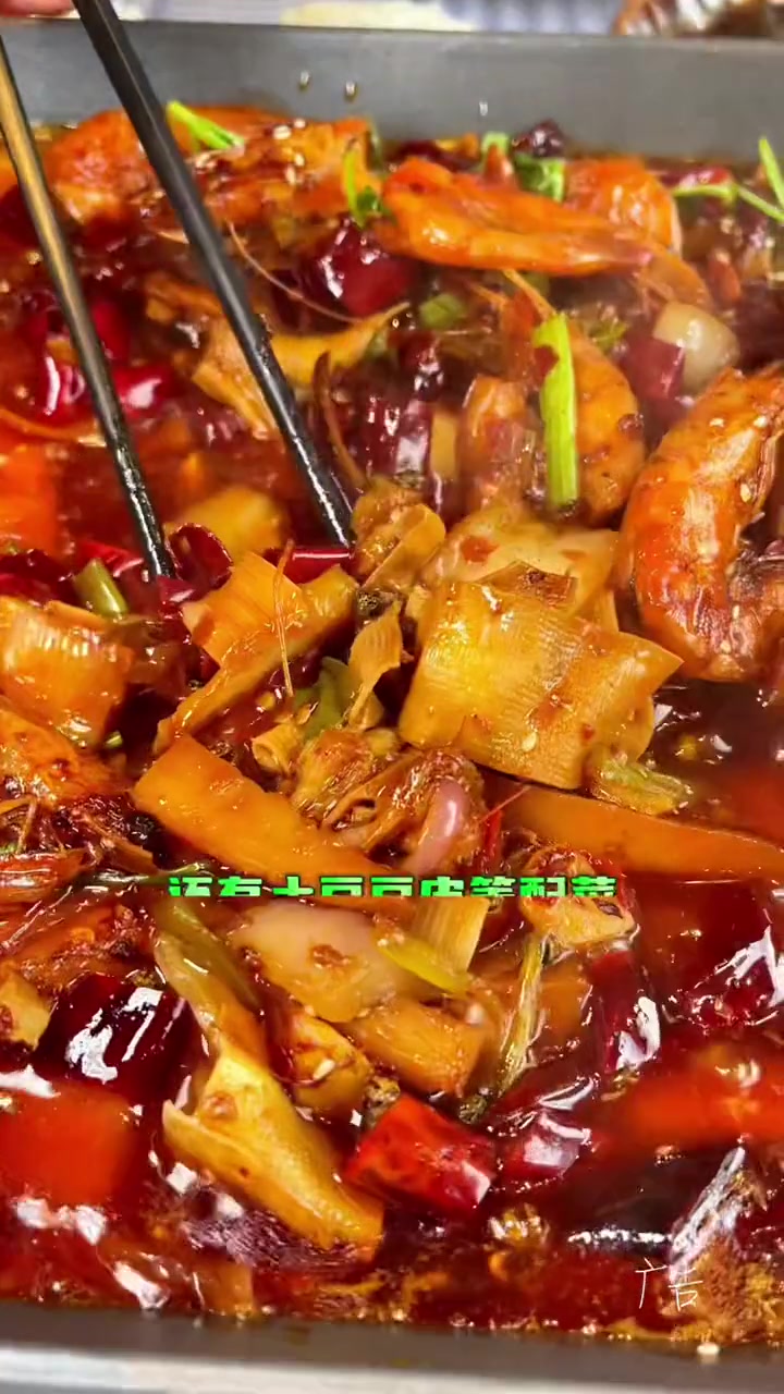 2-3人吃顿川菜都不过百了!艾特你的饭搭子请你吃 七天工作后的解压大餐 打工人的周中解压大