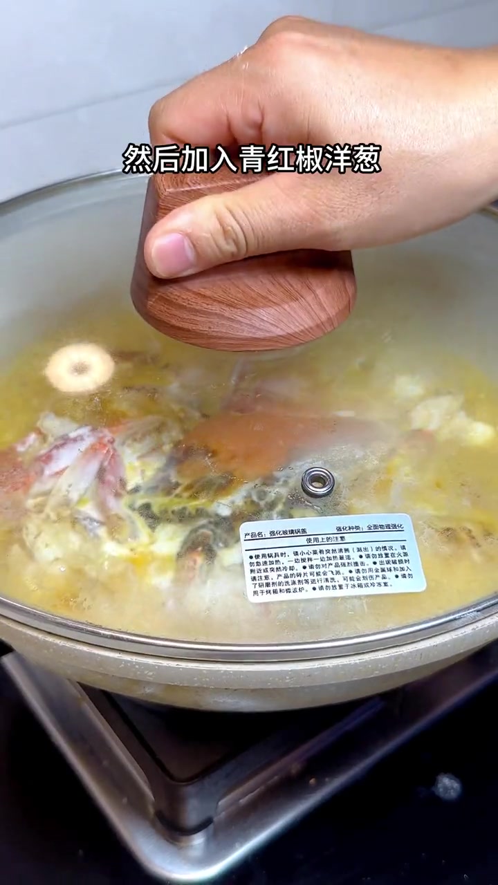 泰哥正宗咖喱炒蟹在家里原来也很简单 咖喱炒蟹