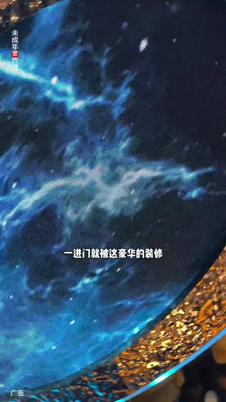 深圳迪曼纯K,两位数欢唱3小时。ktv麦霸 探店 周末去哪玩