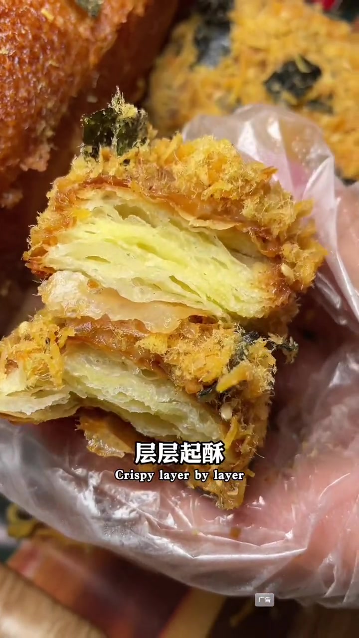 卡玛王子也上团购了 新鲜出炉 卡玛王子 卡玛王子体验官