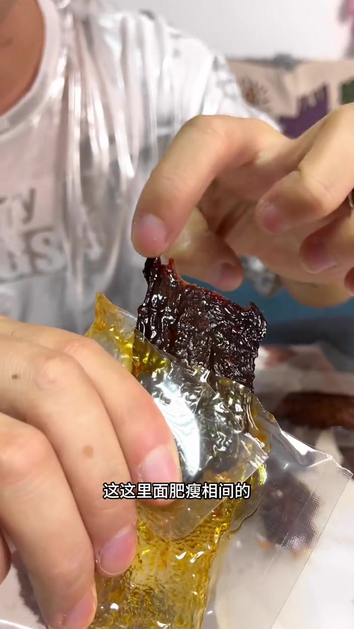 佰利旺酱板鸭肉脱骨去皮香辣味(一盒约一只酱板鸭肉重)独立包装 追剧小零食 脱骨 酱板鸭肉