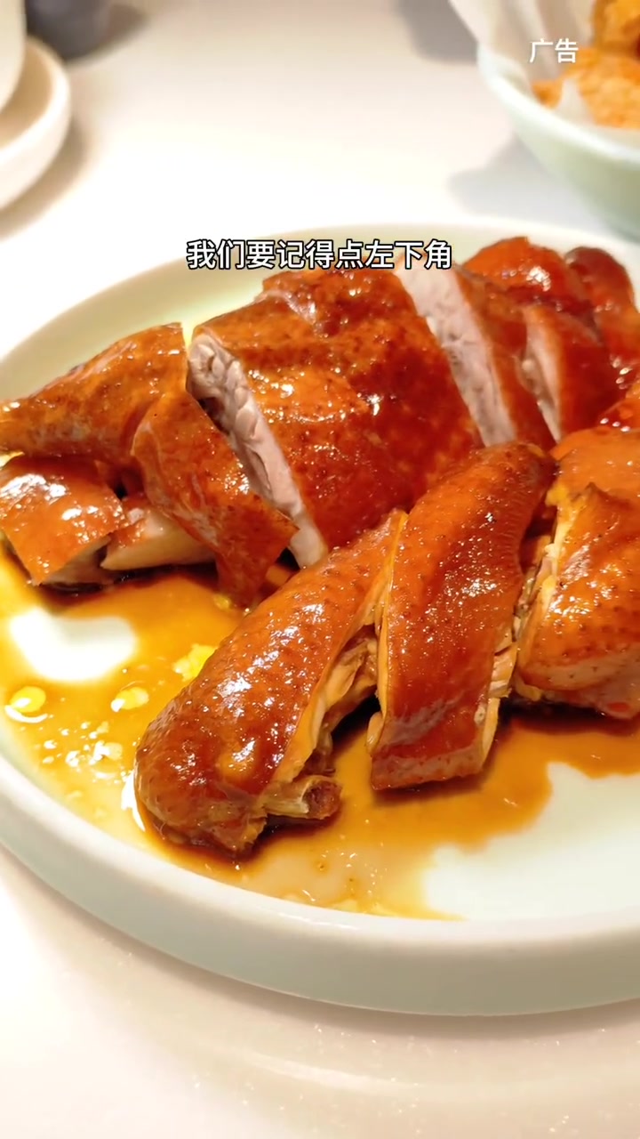 新旺的美味从来没有变过 一桌美食承载一城风味 上海餐厅推荐 港式茶餐厅 烧腊双拼 新旺茶餐