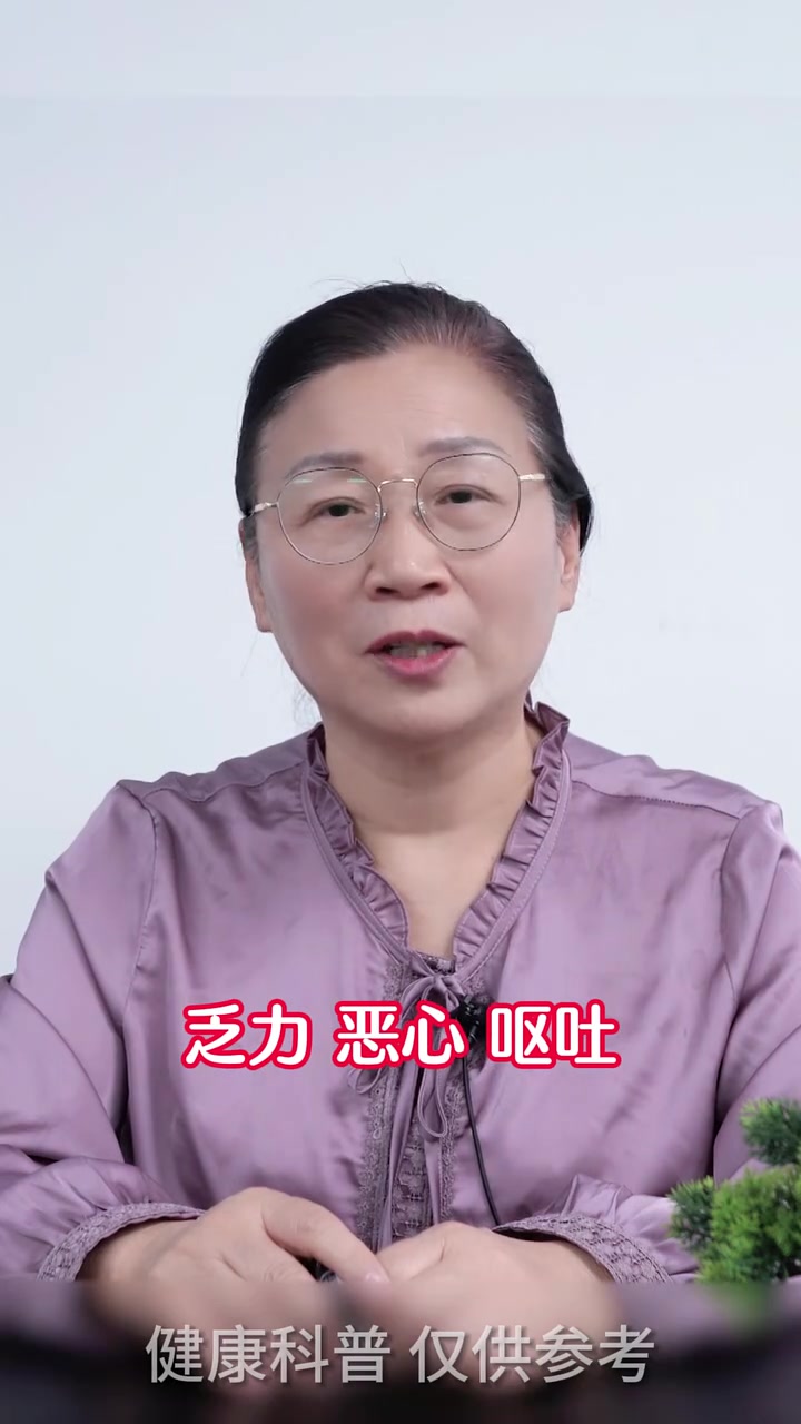出现这些症状,要警惕肝硬化