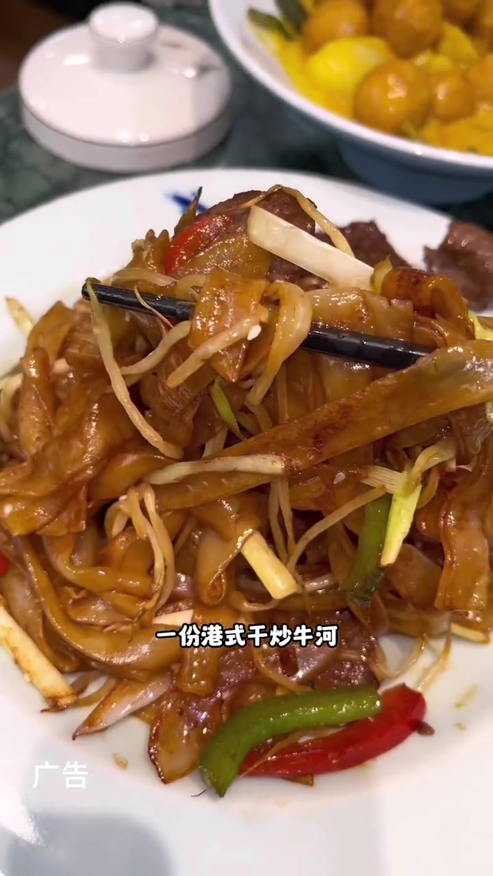 不到100就可能吃到双人餐了,左下角快冲 这店环境太好了 广式茶点 粤菜