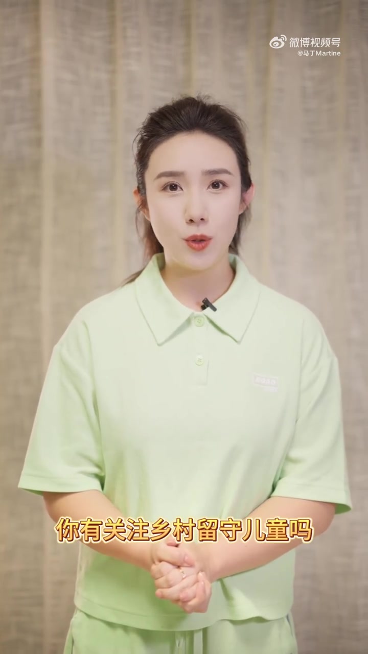 变废为宝,一起帮助那些需要帮助的孩子 白鲸鱼旧衣服回收