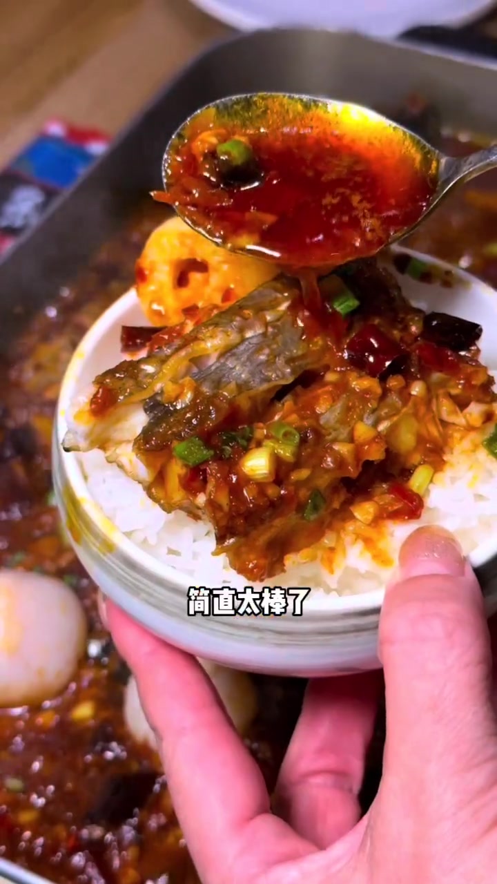 整天吃的鱼酷竟然已经18岁了 9.9代60也是非常合适 鱼酷 鱼酷18周年庆 畅吃聚会日 