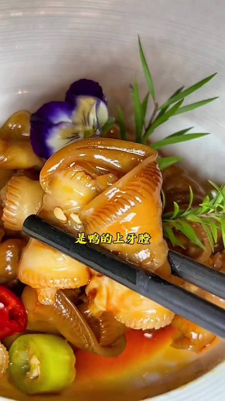 五大厨亲自烹饪的融合菜,98既有档次又好吃 融合菜 舌尖美味 中式餐厅 海豹来了 情侣约会